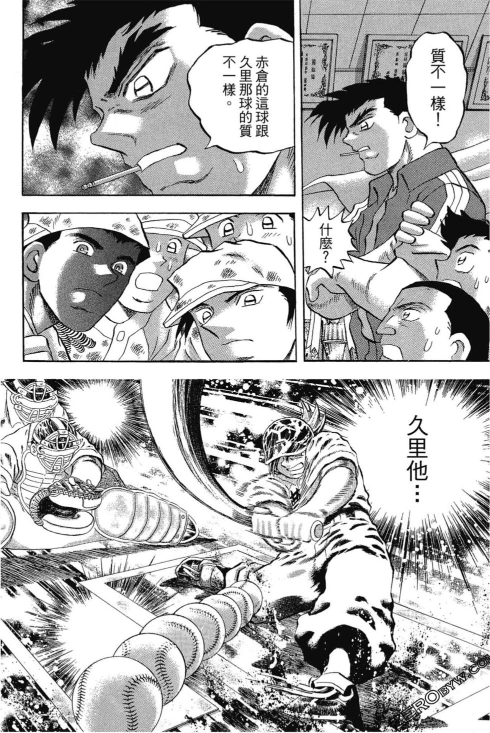 第106页