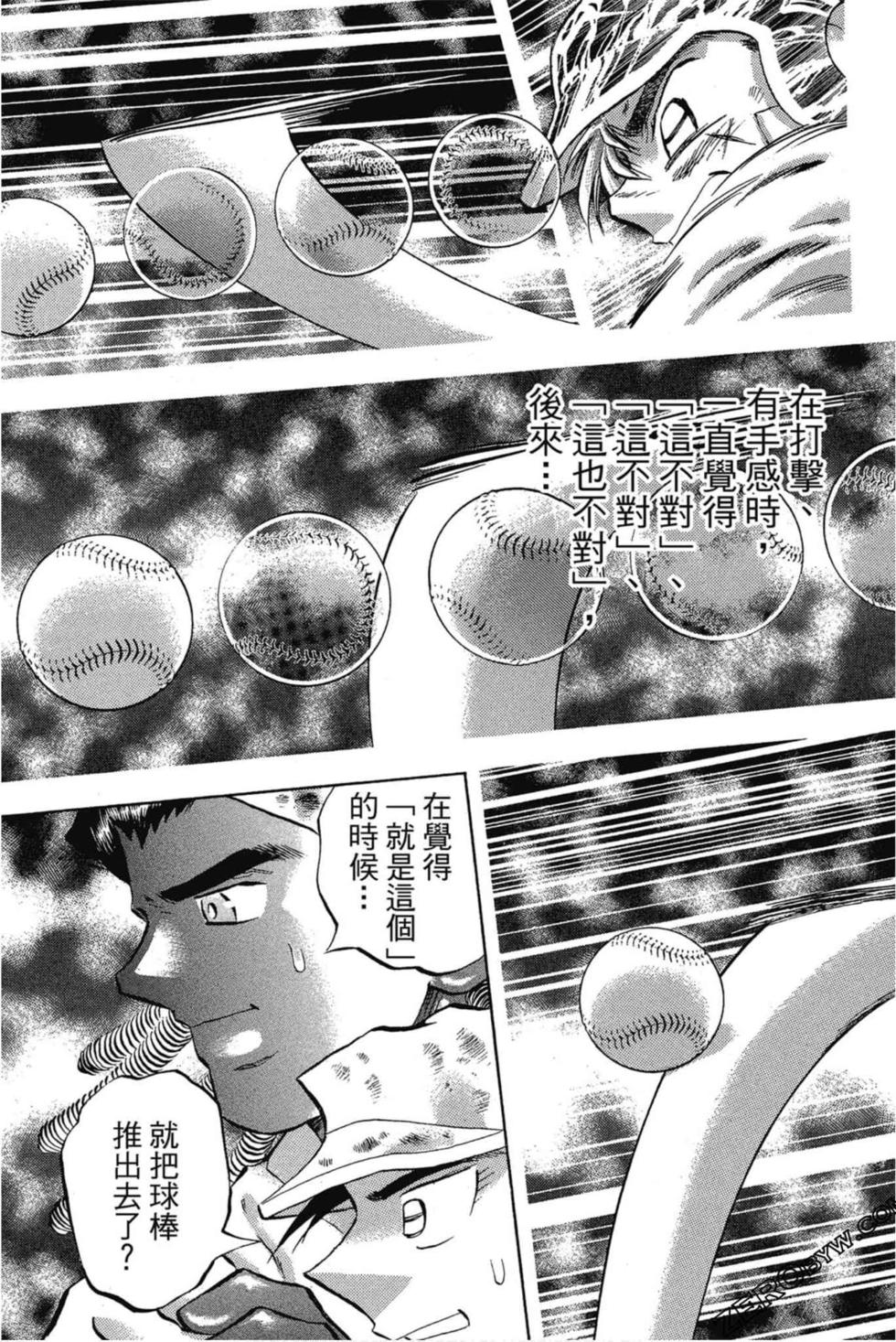 第107页