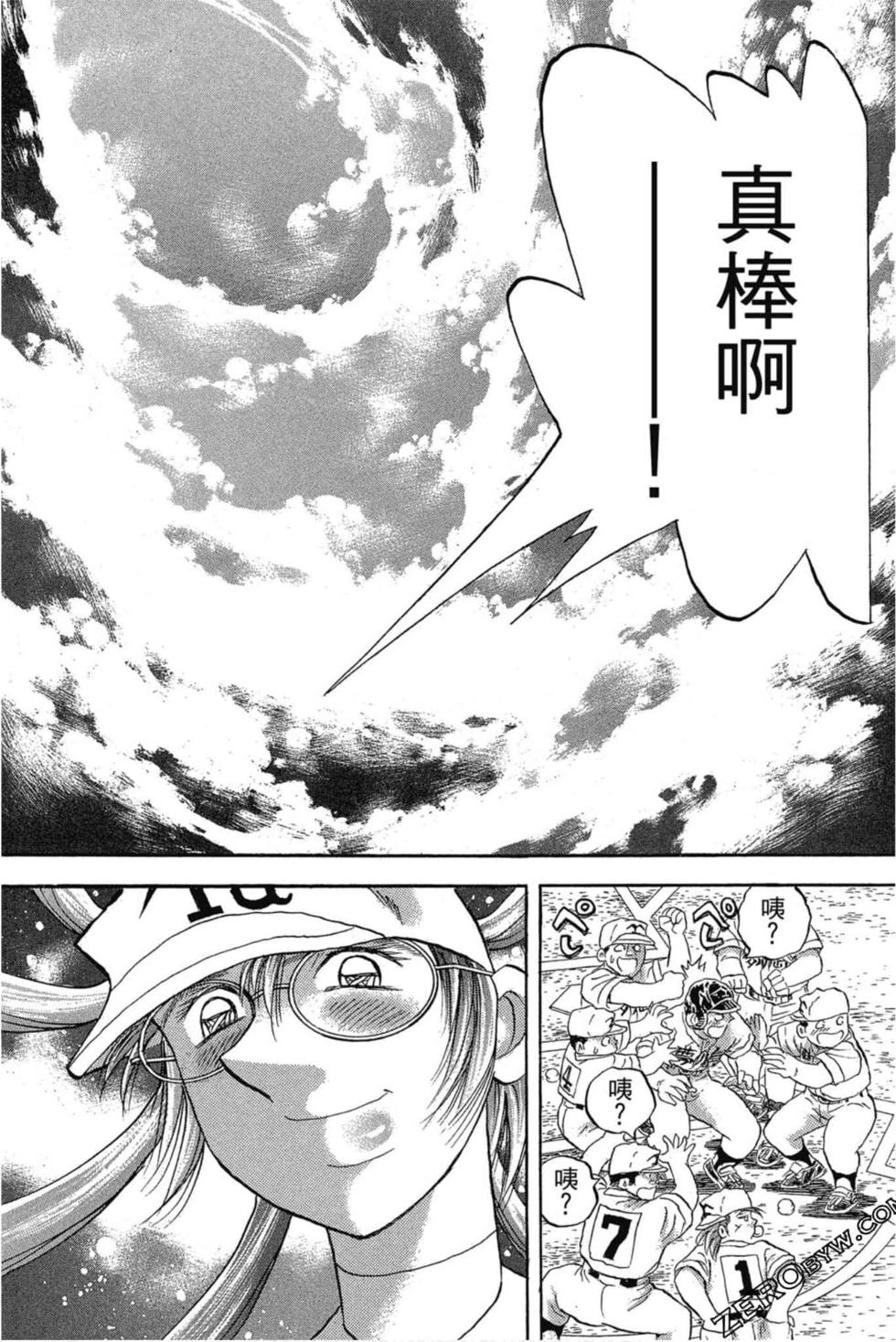 第119页