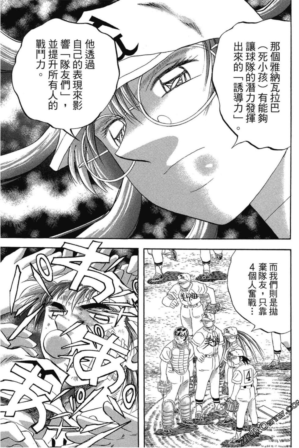 第125页