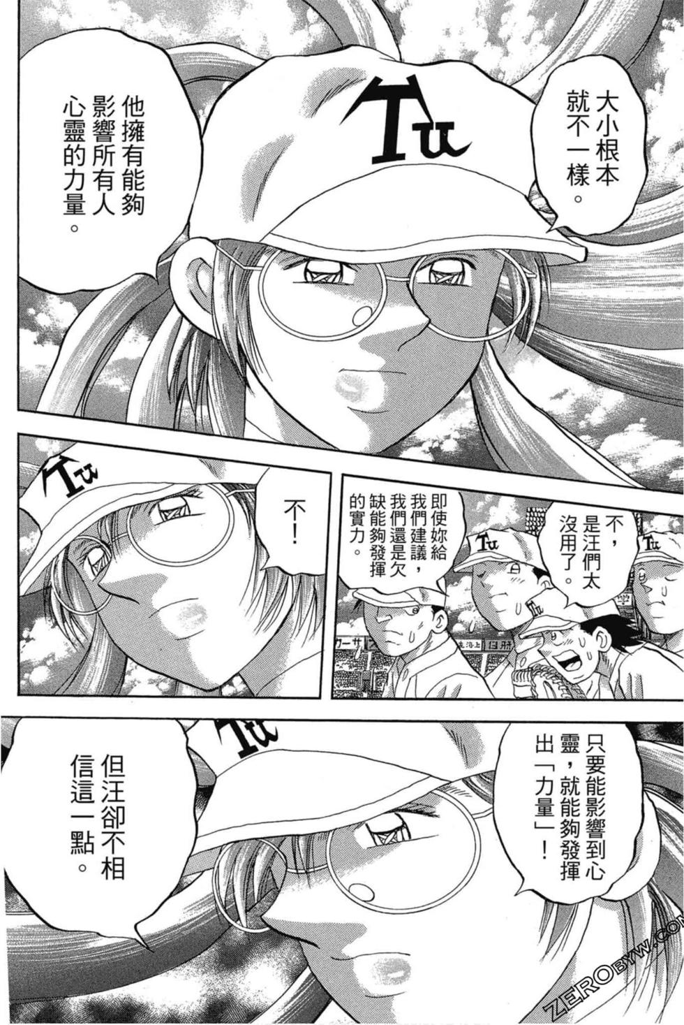第126页