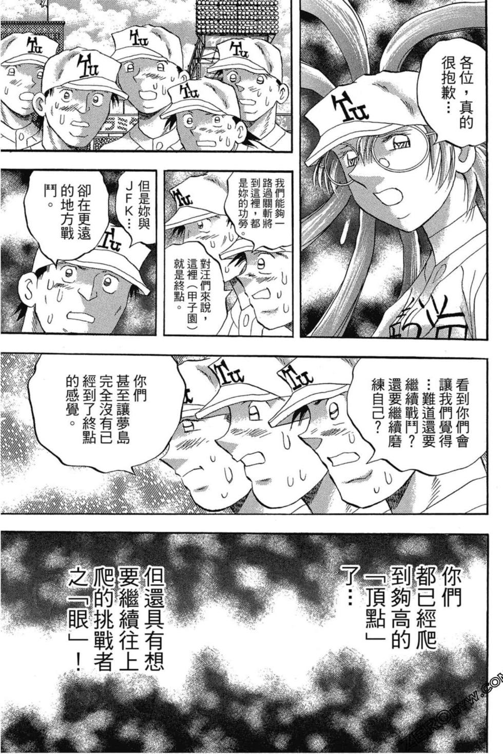 第127页