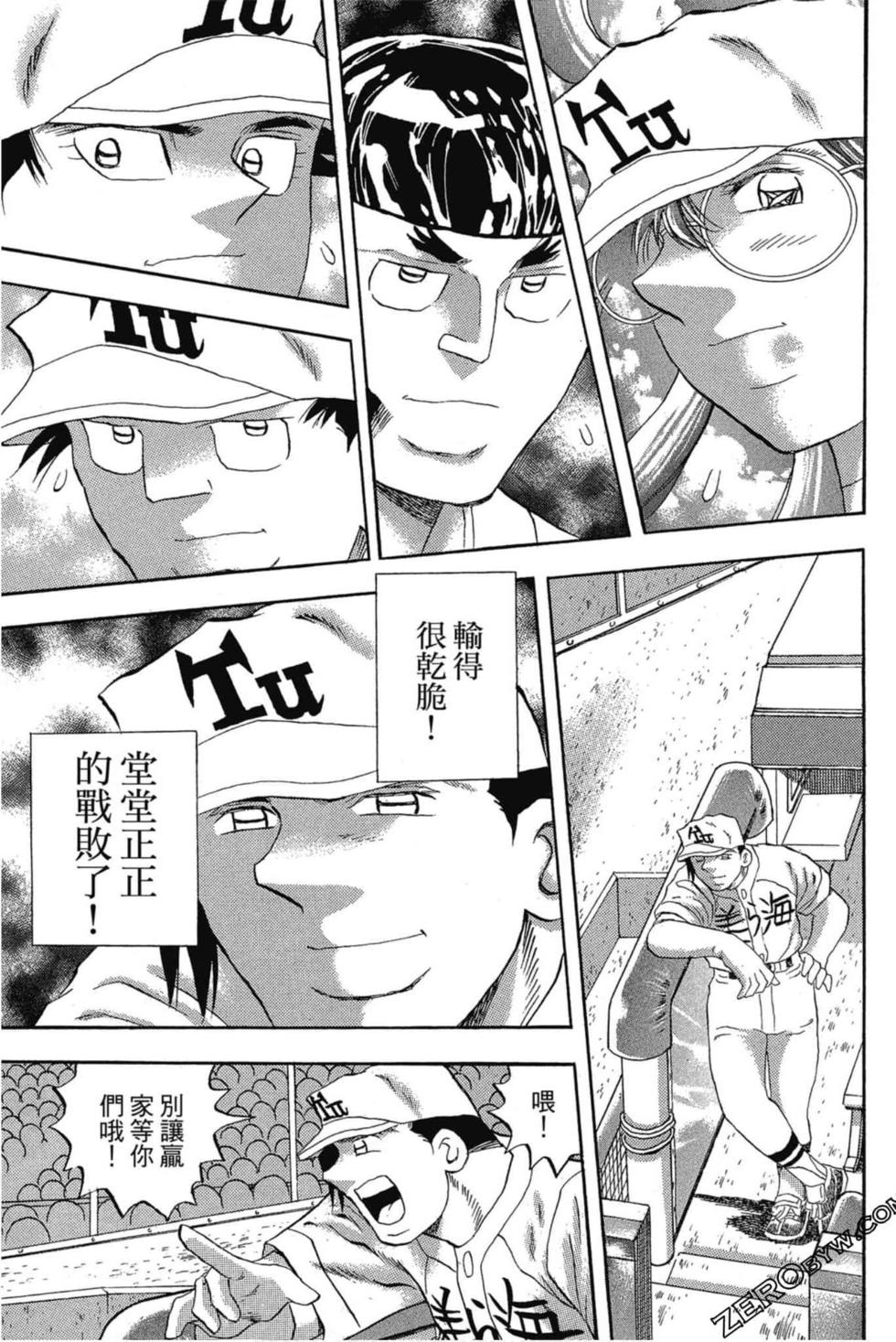 第129页