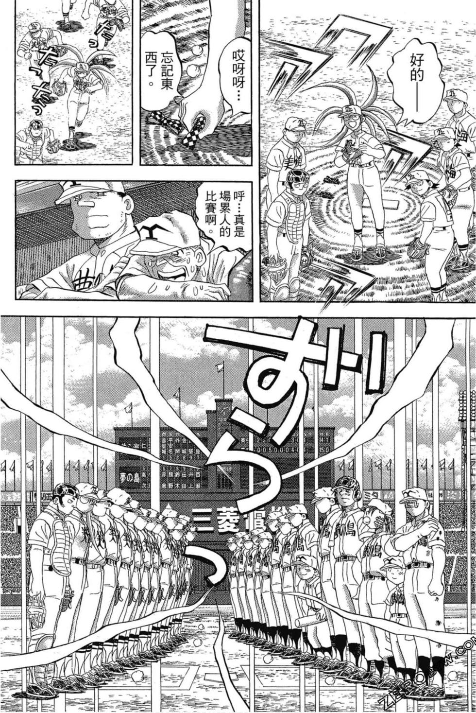 第130页