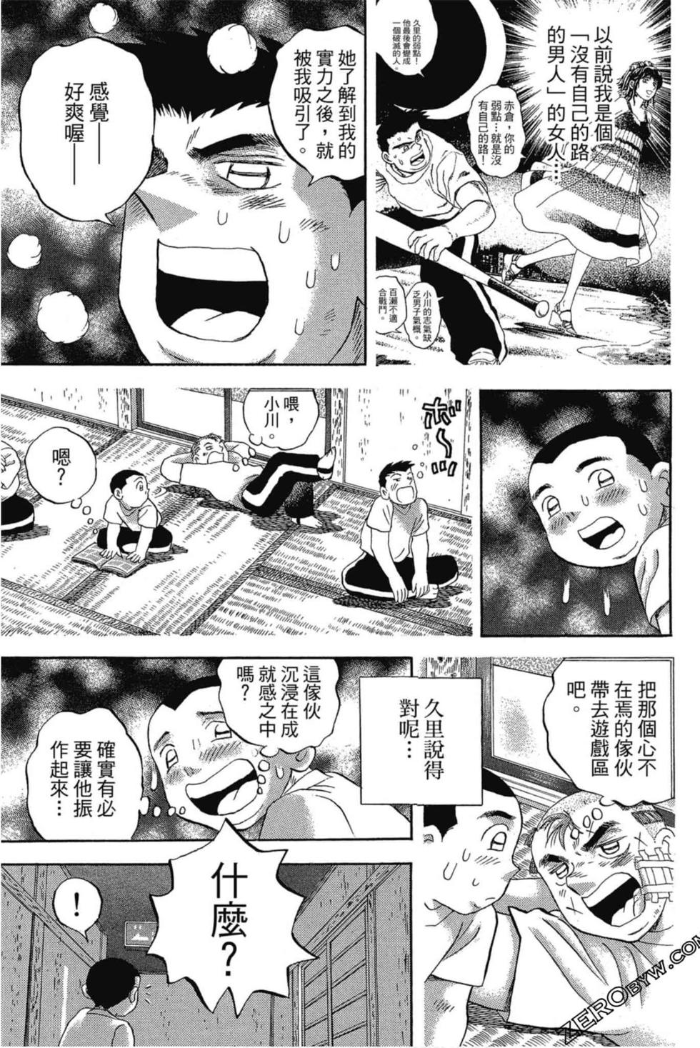 第135页