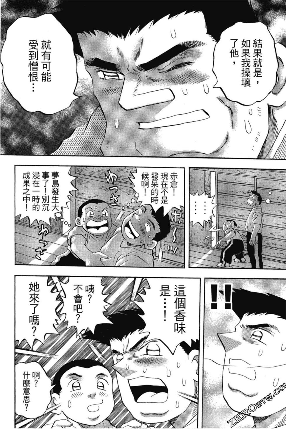 第140页