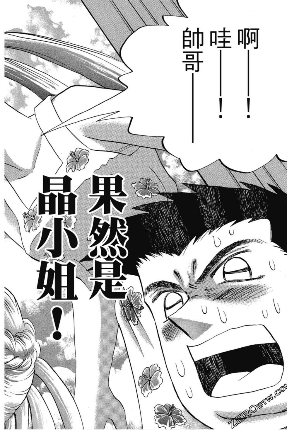 第142页