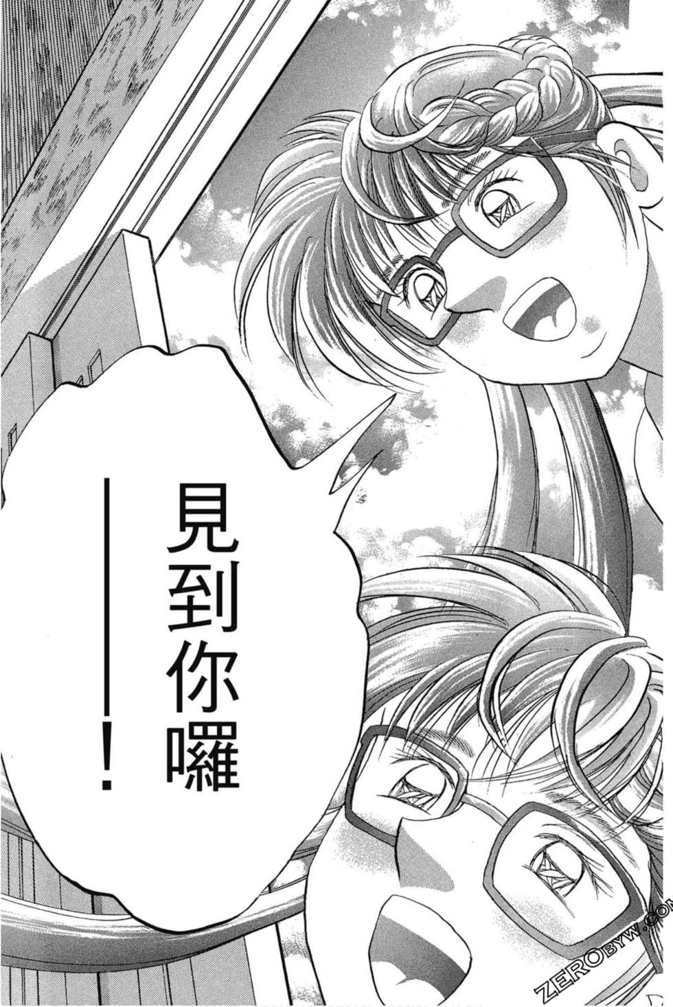 第143页