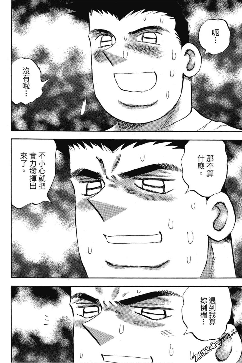 第146页