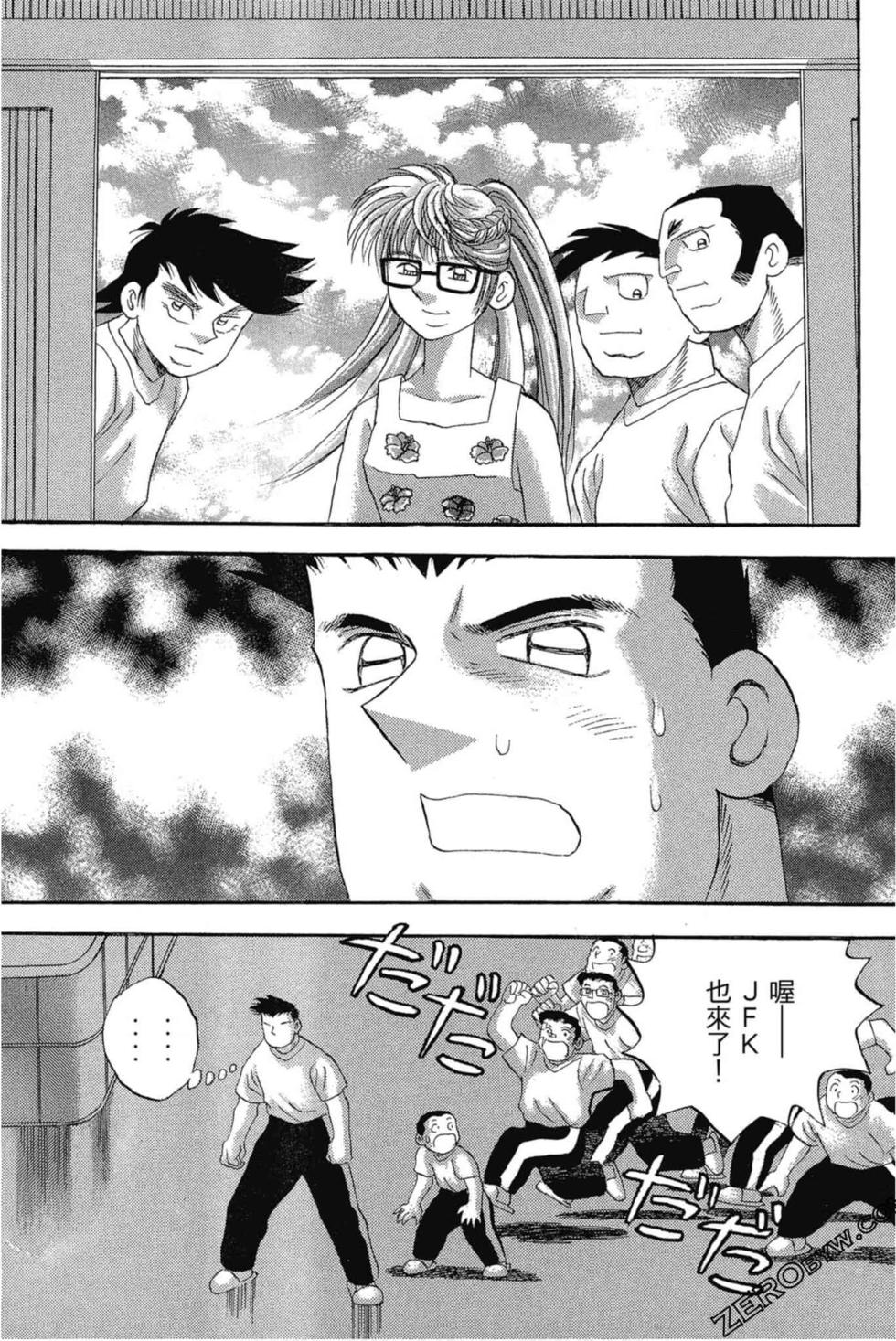 第147页