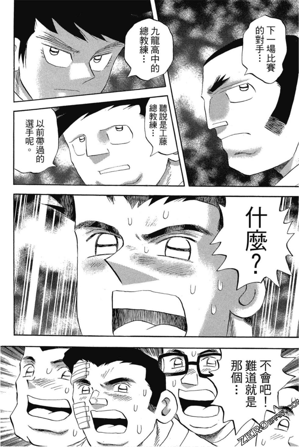 第148页