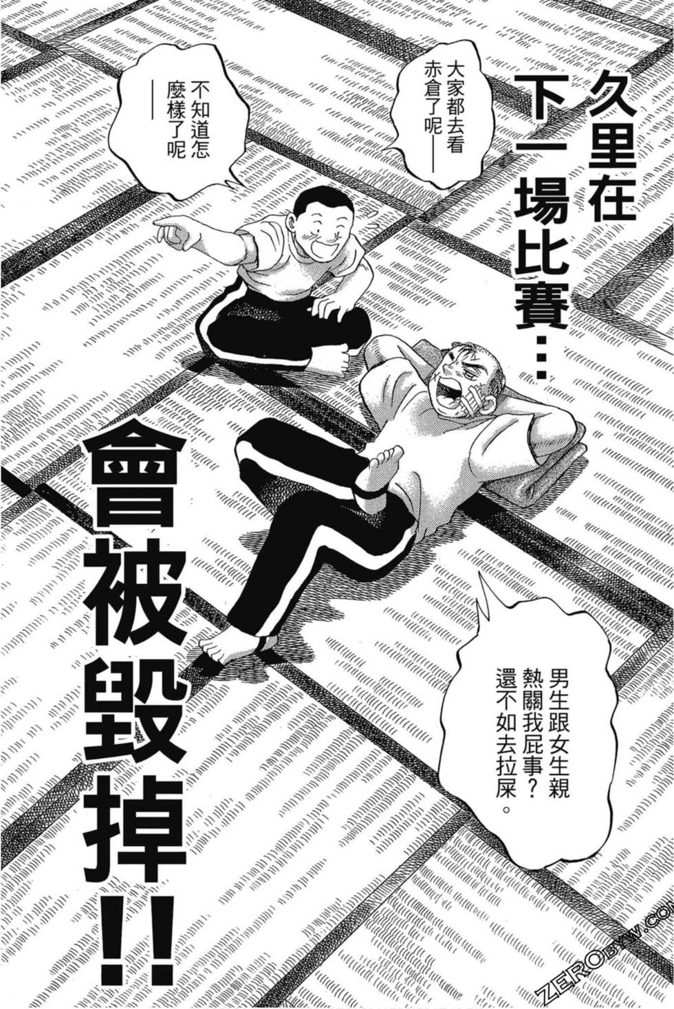 第150页