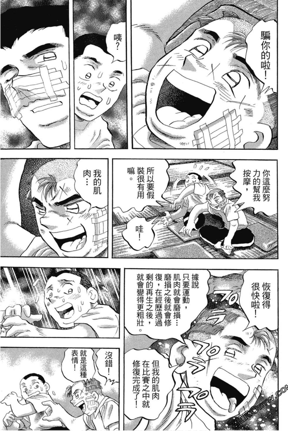 第153页