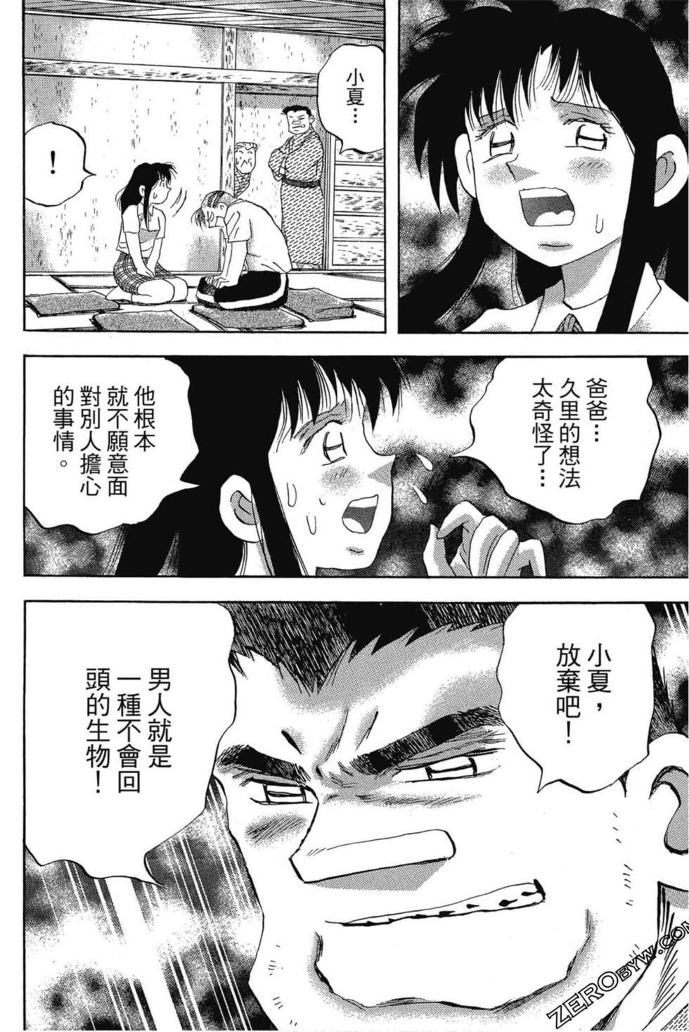 第162页