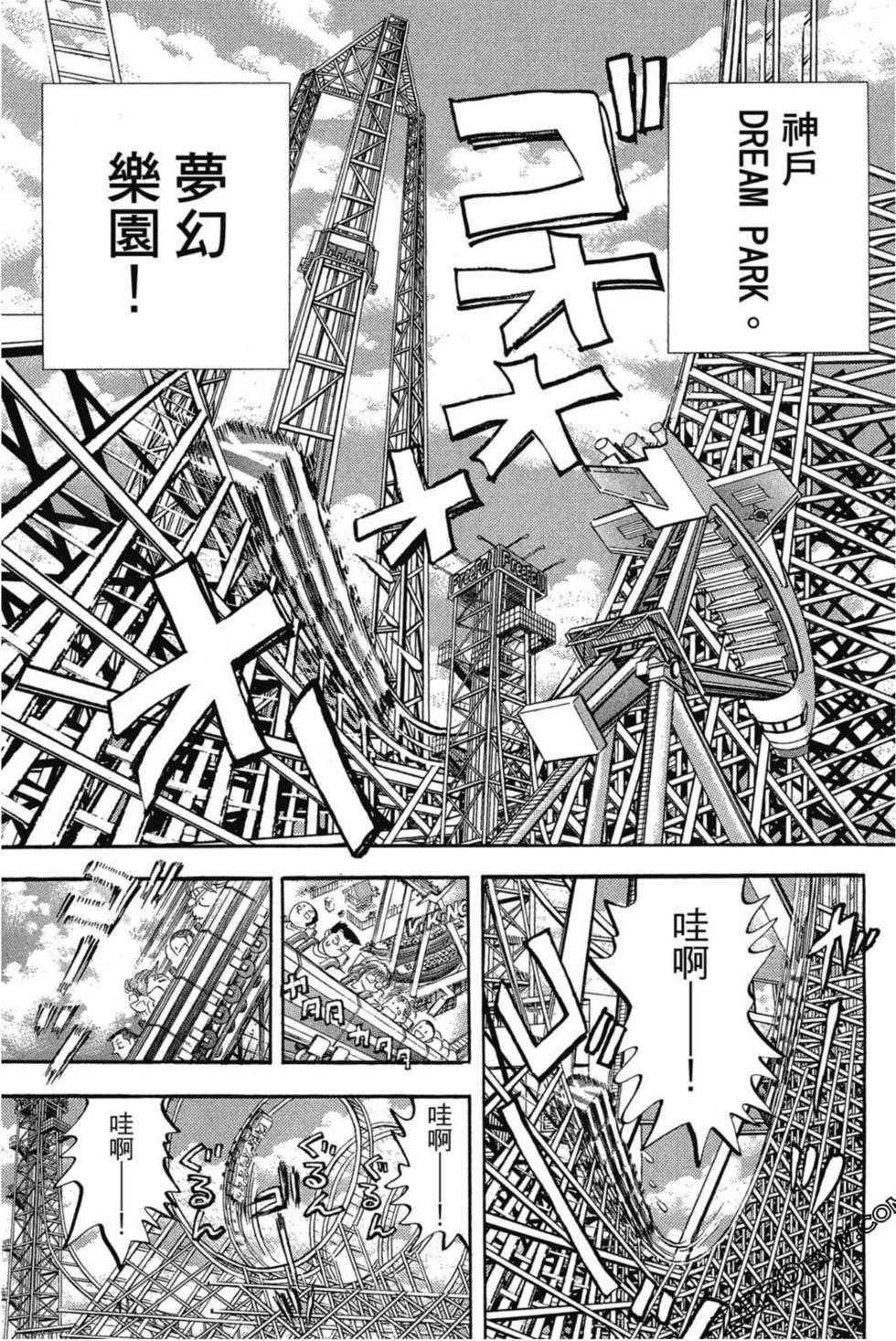 第165页