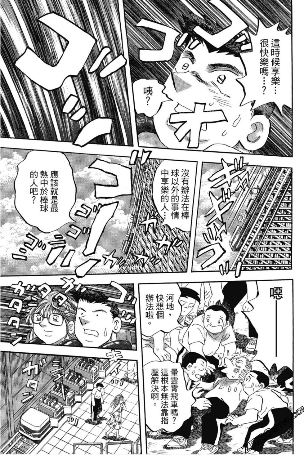 第169页