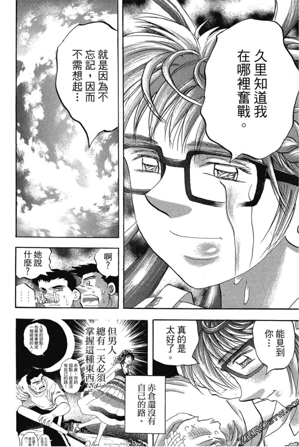 第174页
