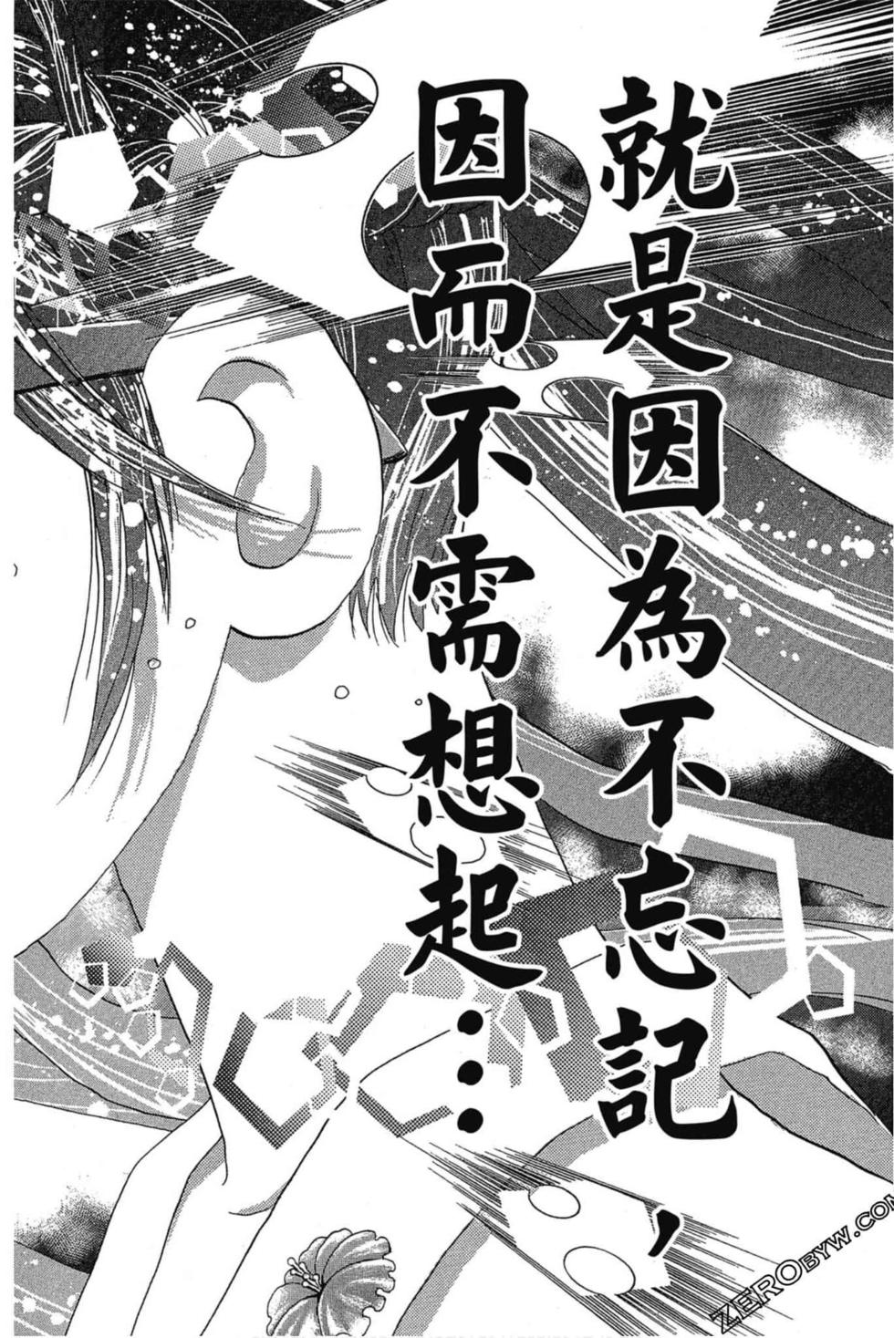 第176页