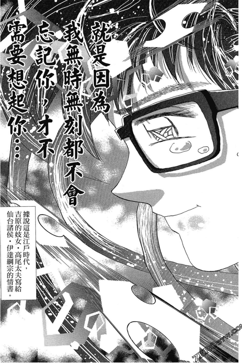 第177页