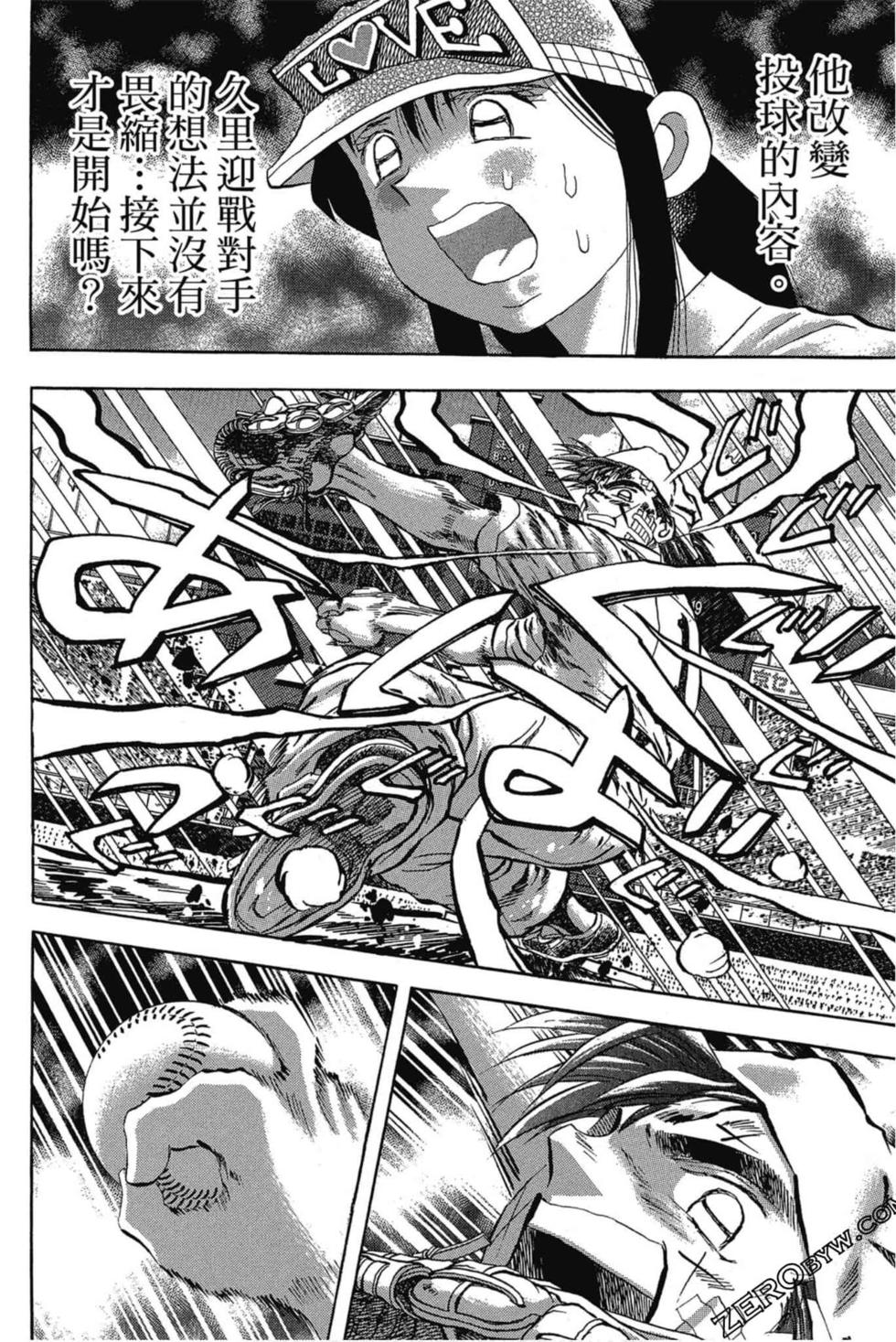 第78页