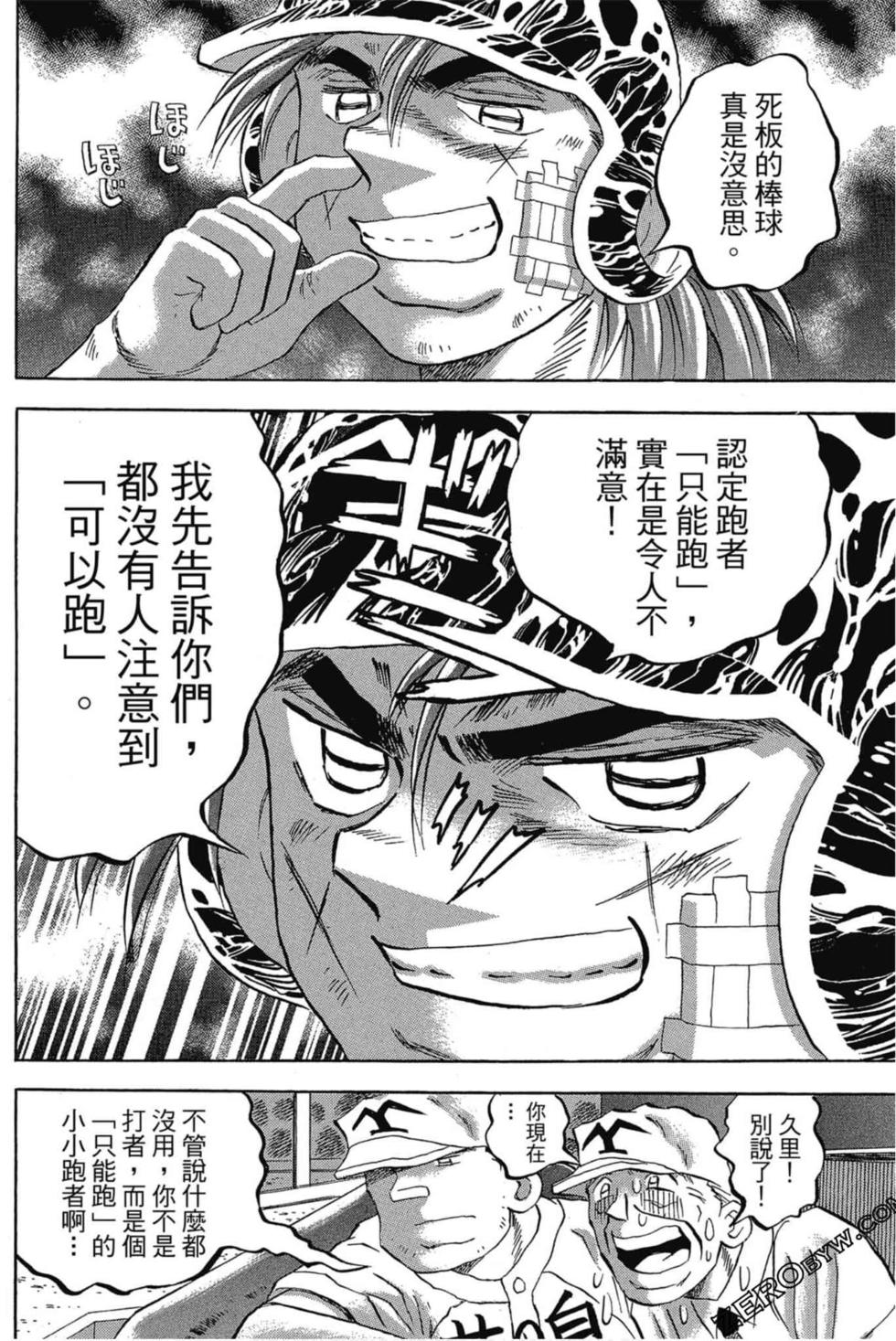 第124页