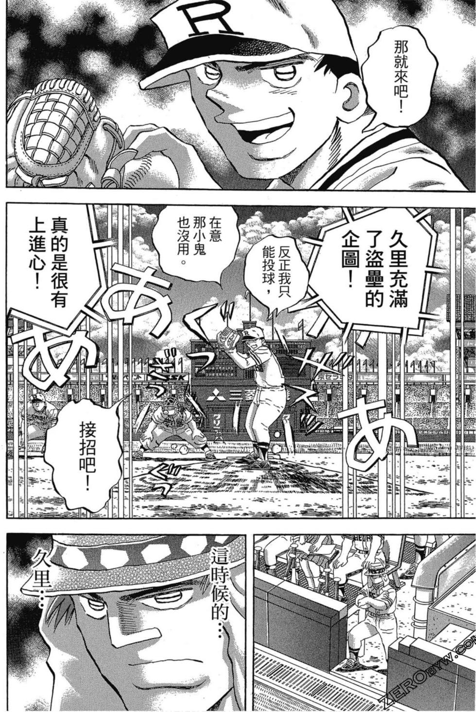 第126页
