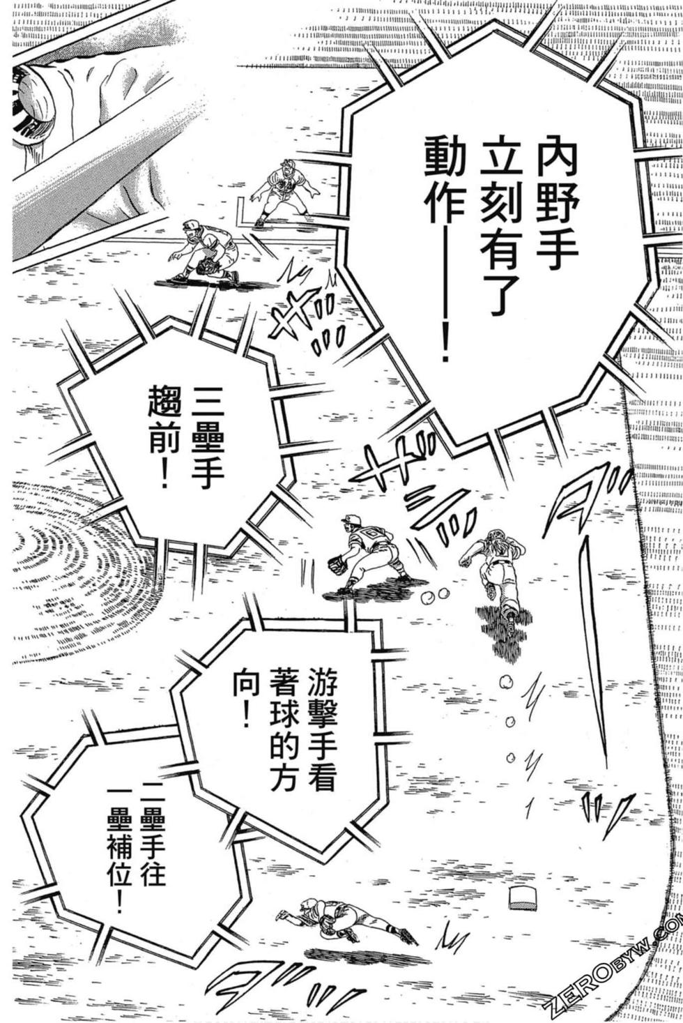 第132页
