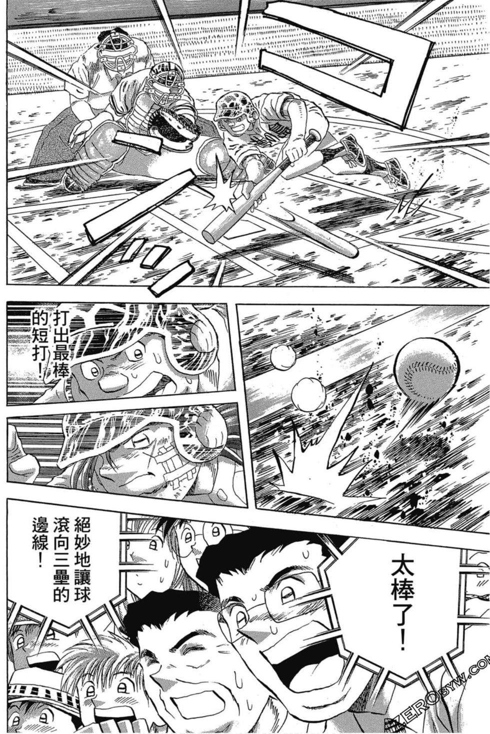 第134页