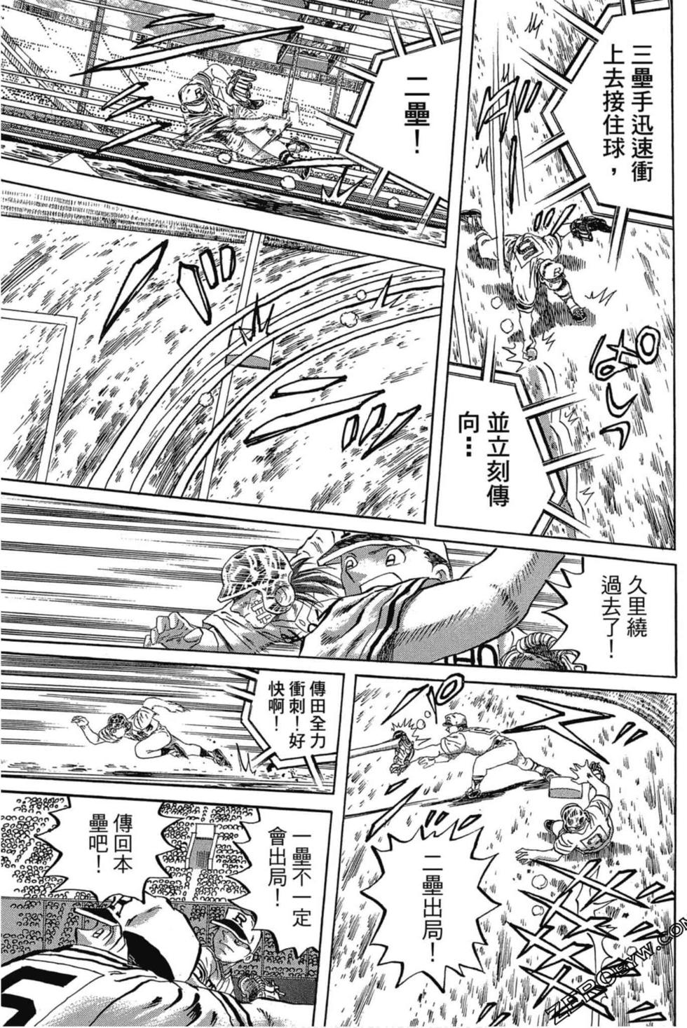 第135页