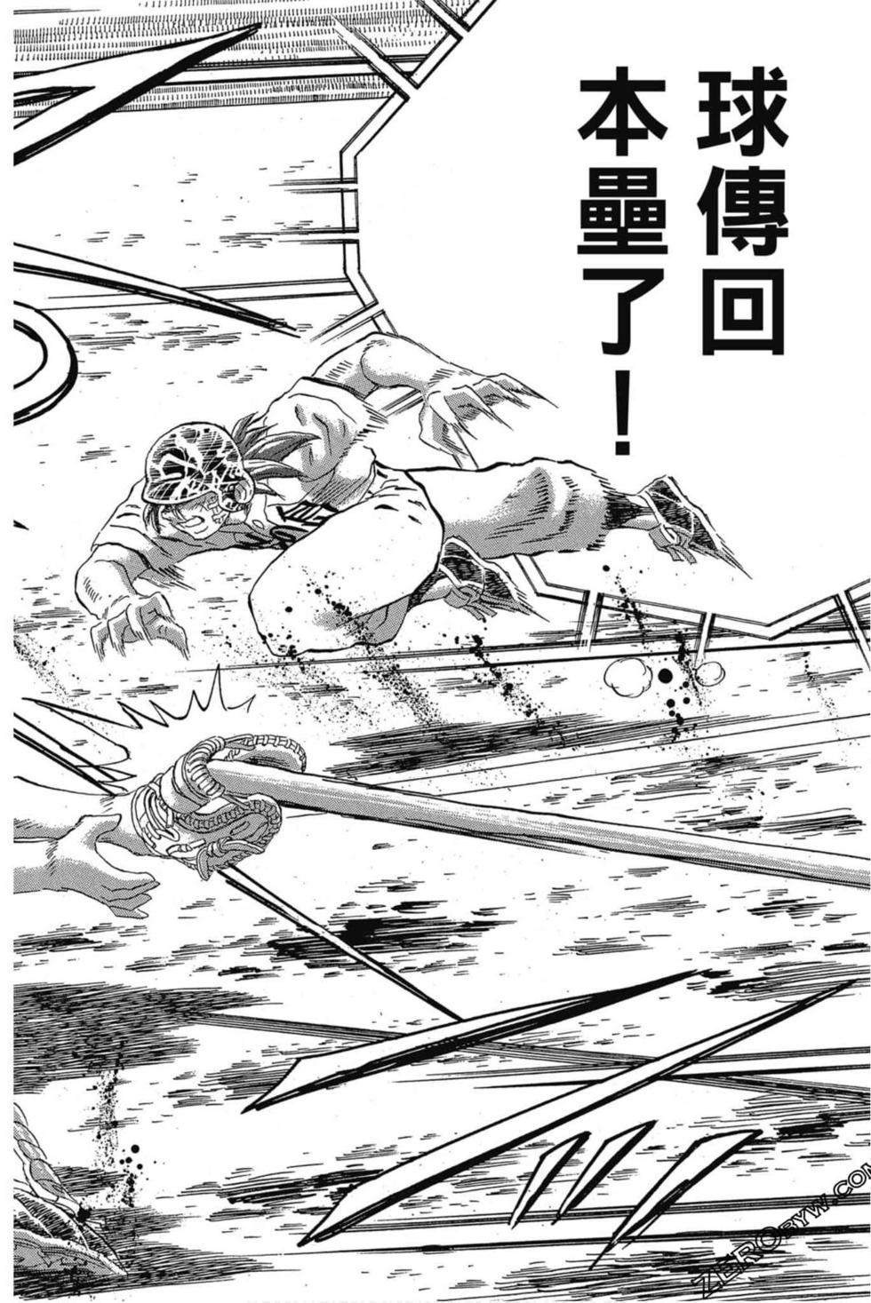 第138页