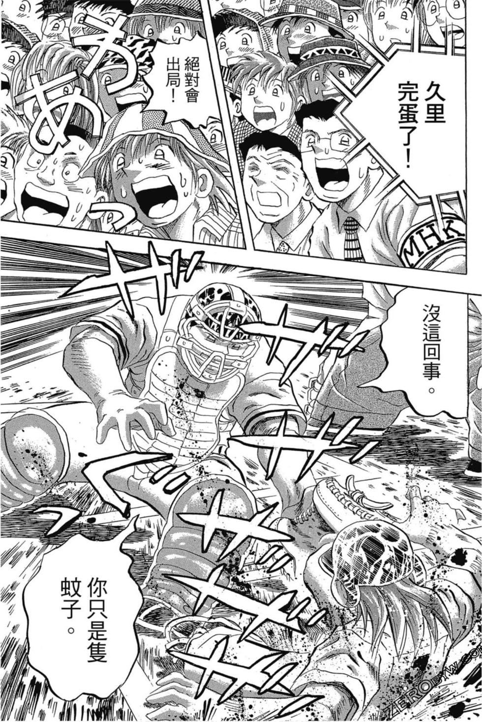 第141页
