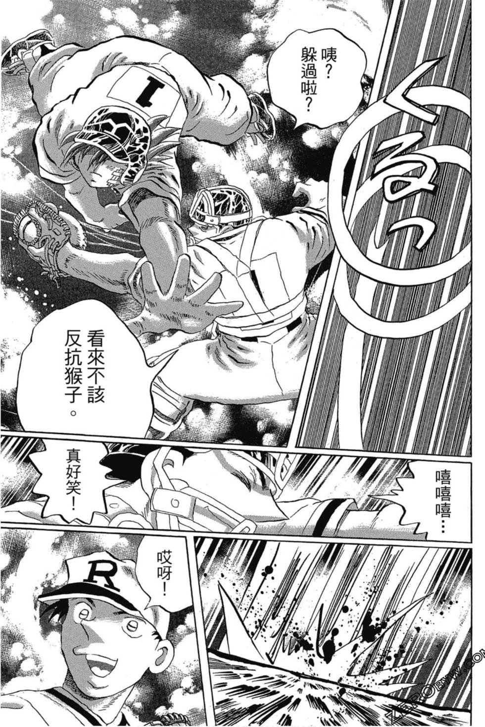 第145页
