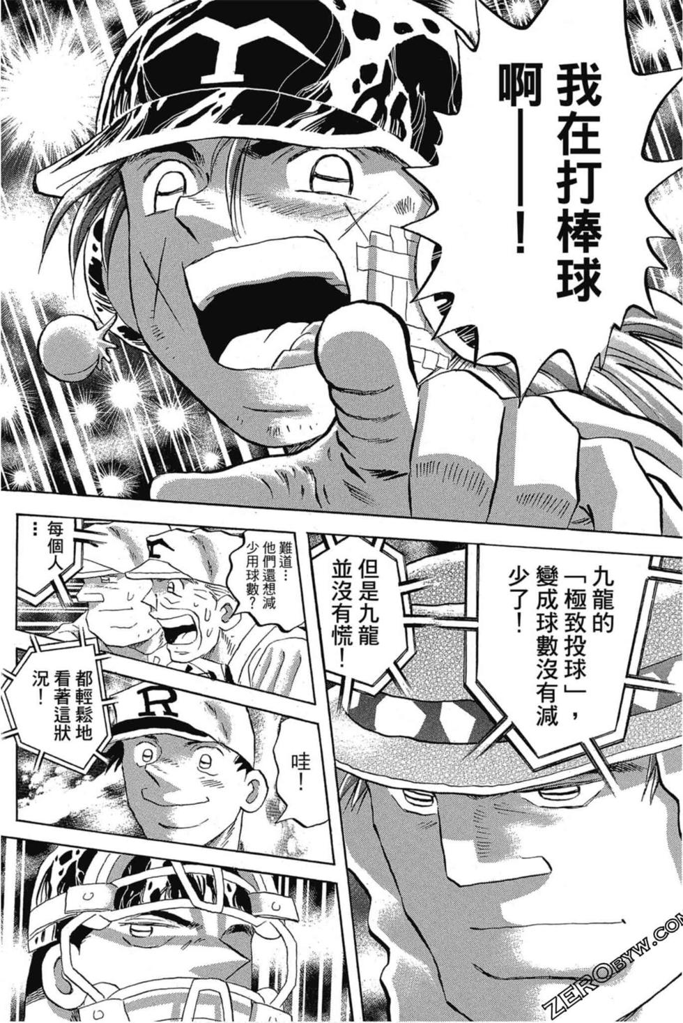 第150页