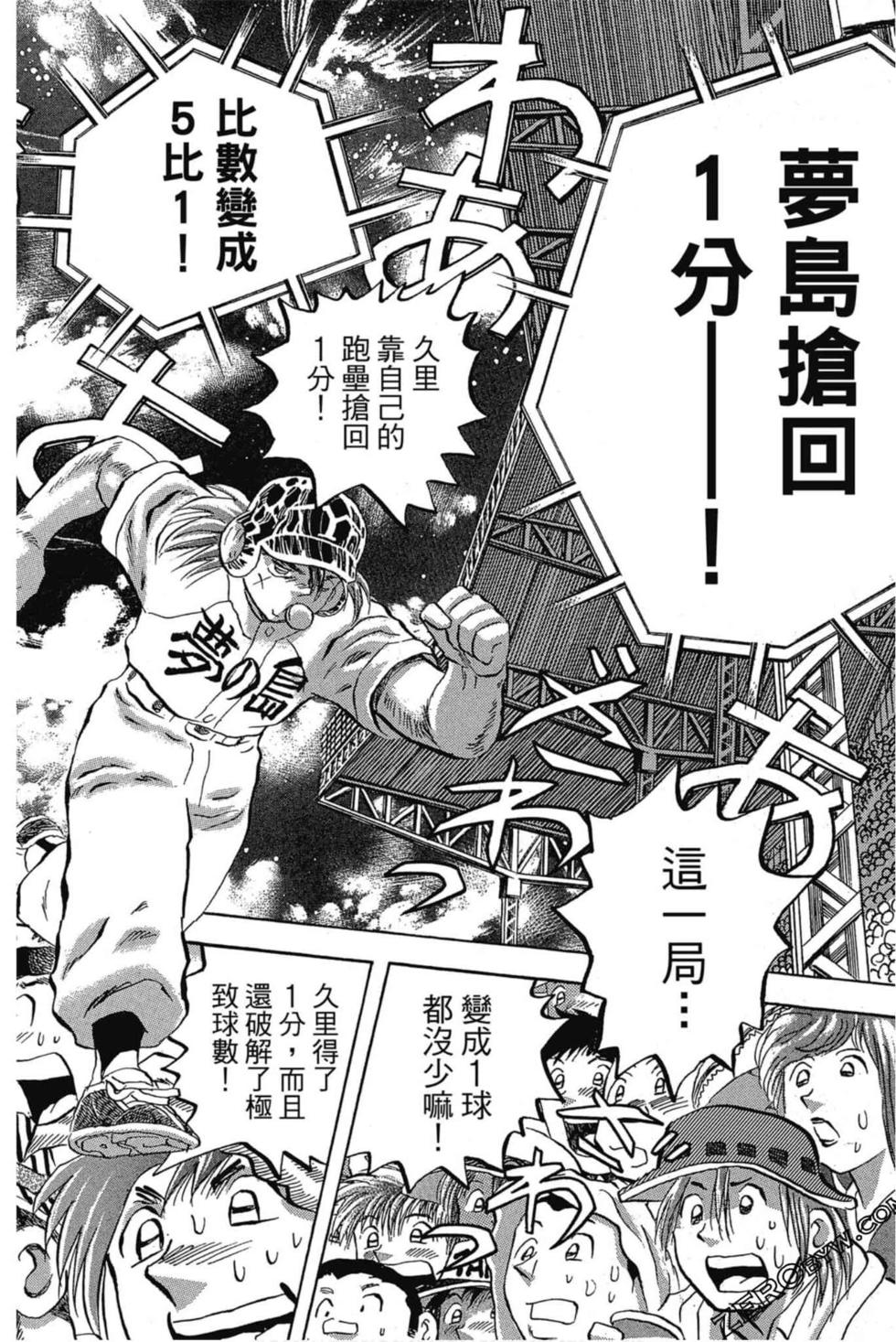 第152页