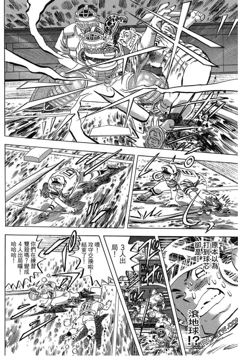 第156页
