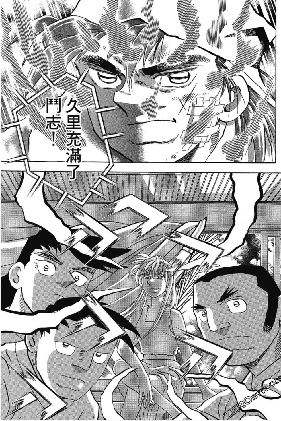 第163页