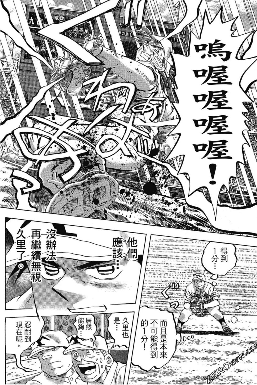 第164页