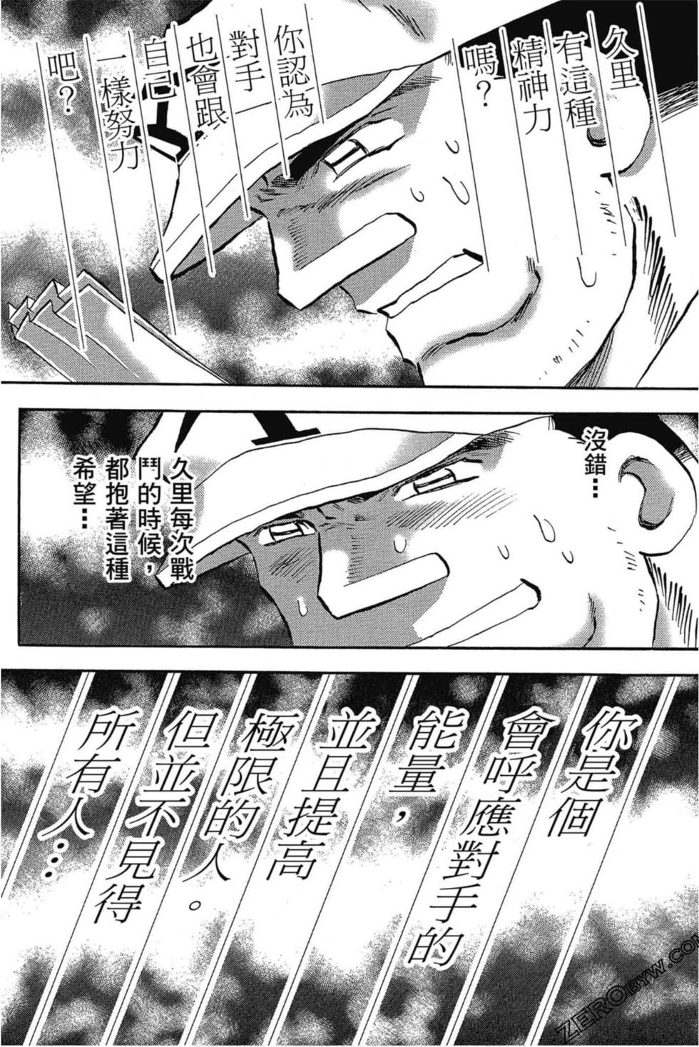 第168页