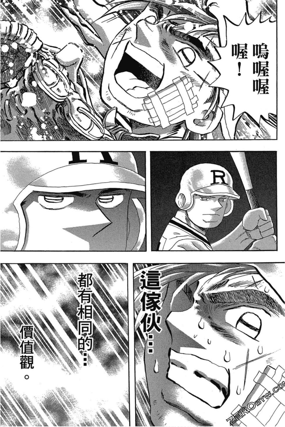 第169页