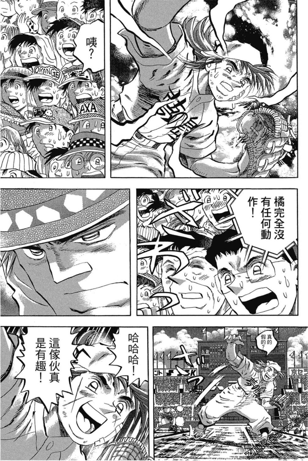 第171页