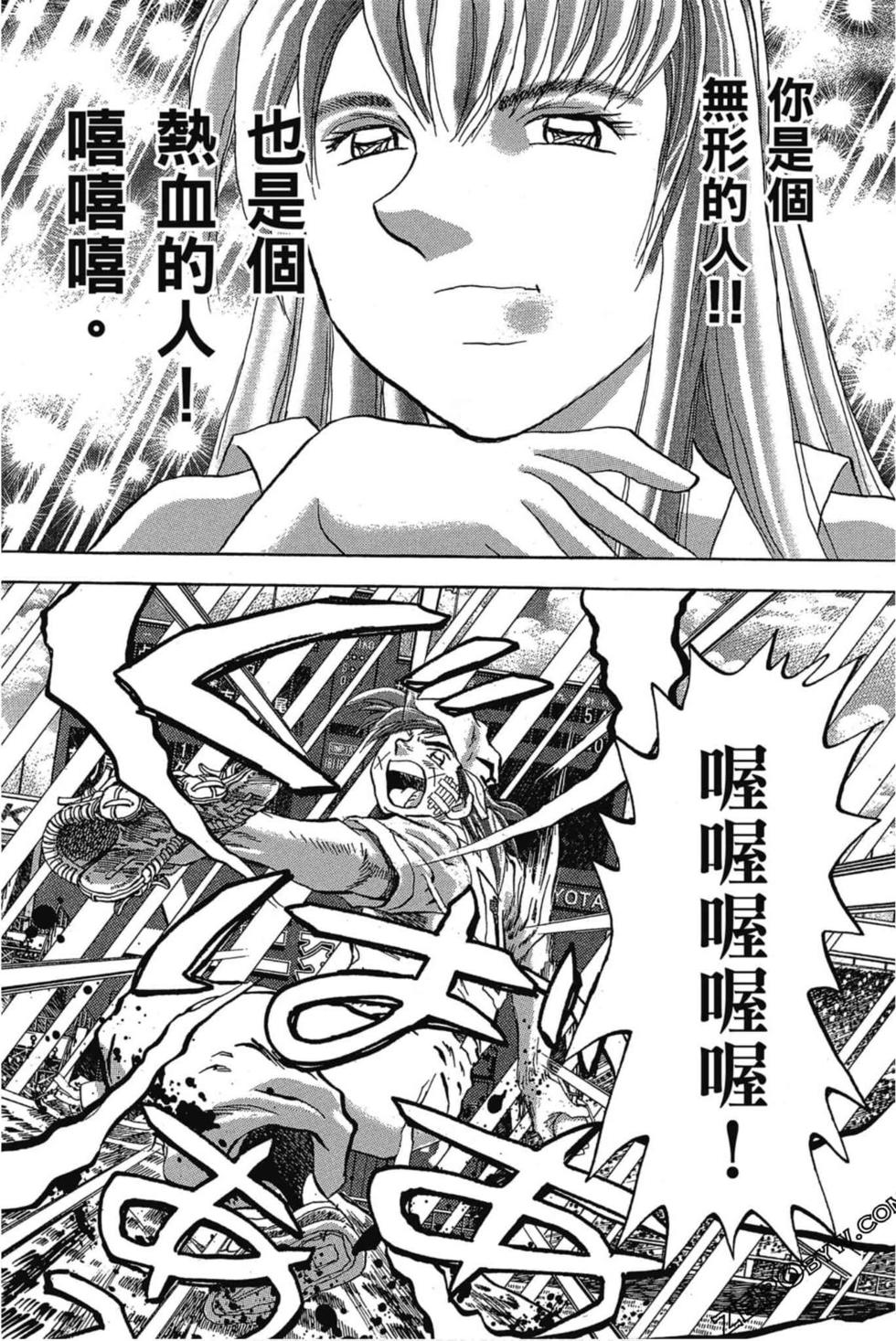 第174页