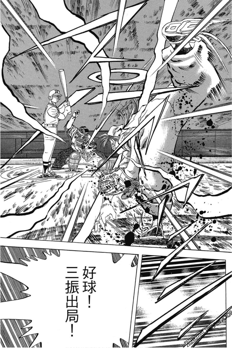 第175页