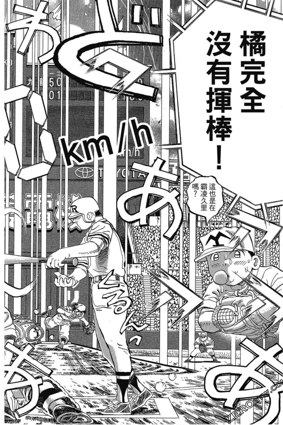 第176页