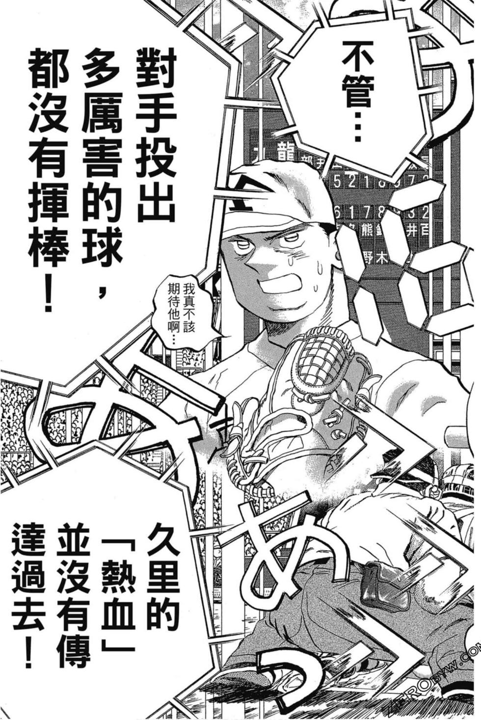 第177页