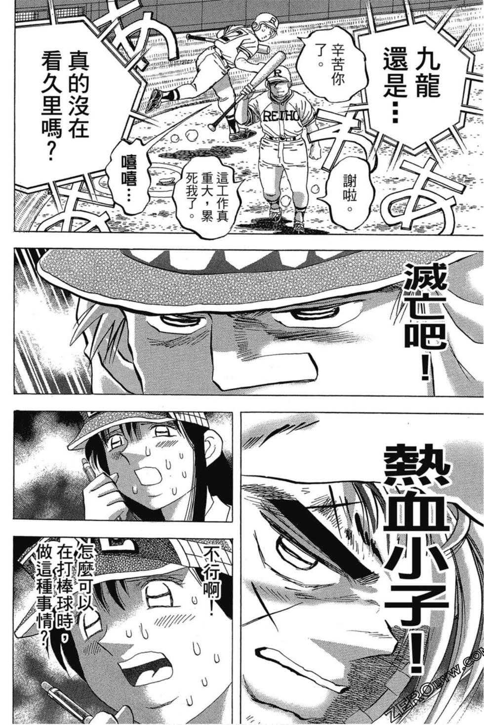 第178页