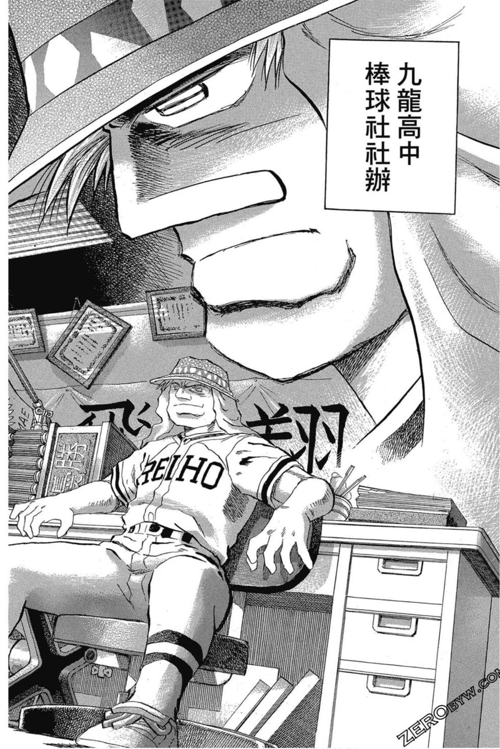 第80页