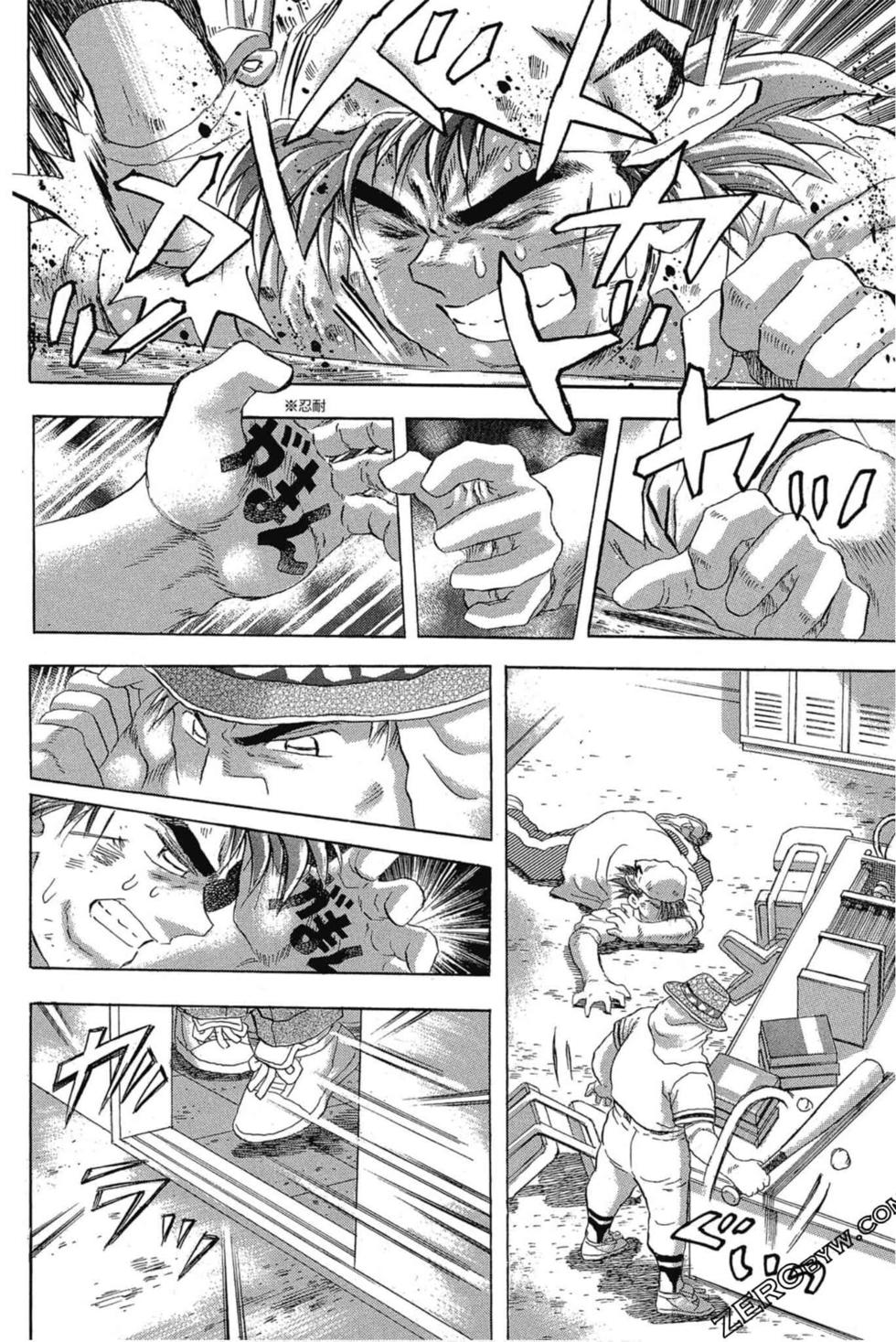 第88页