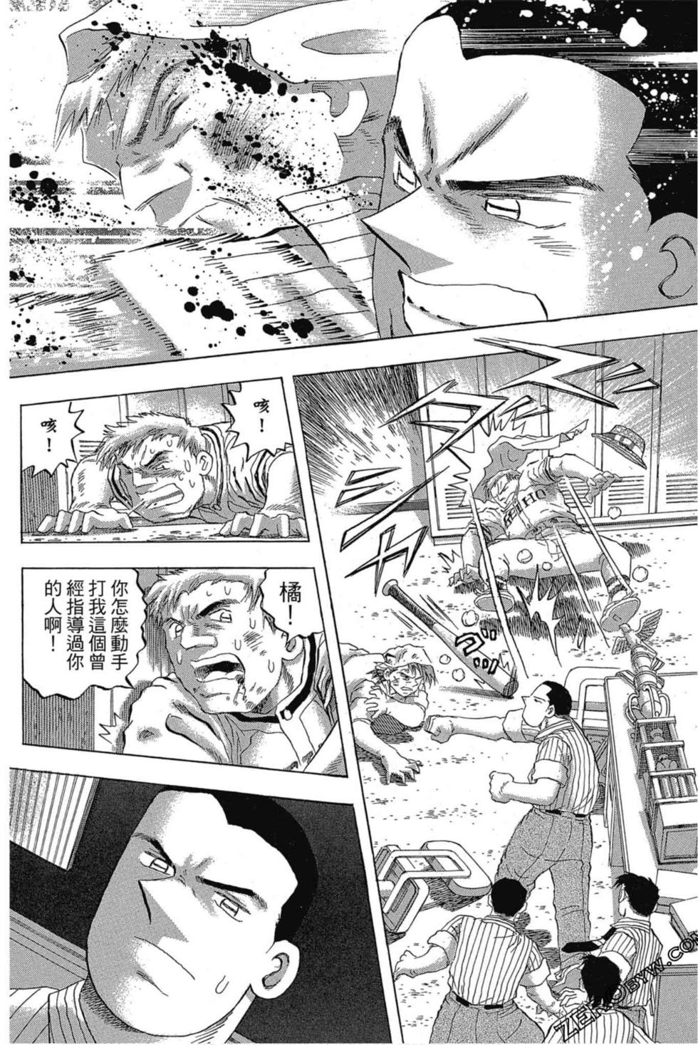 第92页
