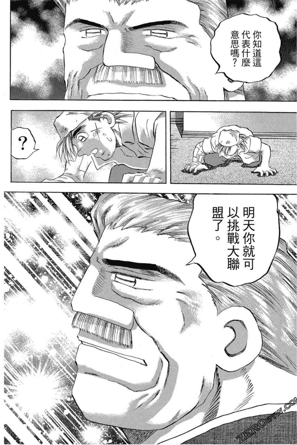 第118页