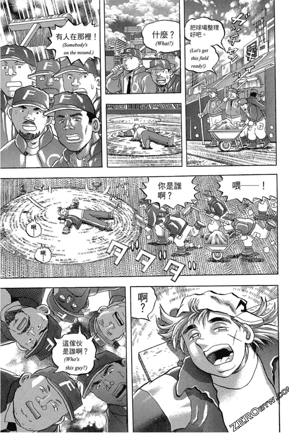 第139页